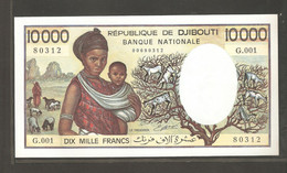 Djibouti, 10000  Djiboutian Francs, 1984 - Gibuti