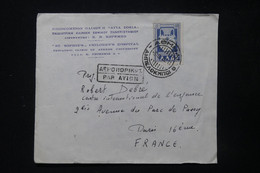 GRÉCE - Enveloppe De La Clinique De L 'Université D'Athènes Pour Paris En 1952 - L 84796 - Lettres & Documents