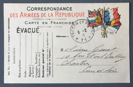 France CPFM - SP 71, 6.2.1915 - Griffe EVACUE - (B495) - Guerre De 1914-18