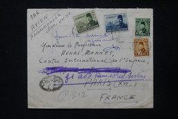 EGYPTE - Enveloppe De L'Hôpital Américain De Tanta En Recommandé Pour La France En 1951 - L 84816 - Cartas