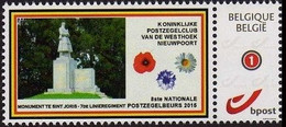 DUOSTAMP / MYSTAMP** - Monument Te Sint Joris - 8e Bourse Philatélique Nationale / 8ste Nationale Postzegelbeurs - 2015 - Ungebraucht