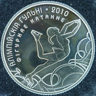 Belarus - 20 Roubles 2008 - Olympic Games 2010 Figure Skater - KM# 185 - Belarús