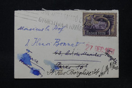 HONGRIE - Petite Enveloppe De Budapest Pour Paris En 1951 - L 84858 - Briefe U. Dokumente