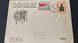TAIWAN TAIPEI FORMOSA - DON BOSCO CATHOLIC MISSION - Lettres & Documents