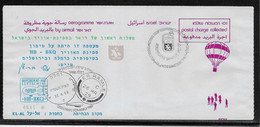 Thème Zeppelins - Israël - Enveloppe - TB - Zeppeline