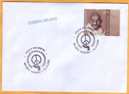 2019 2020 Moldova Moldavie Special Cancellation Stamp "International Day Of Non-Violence" Mahatma Gandhi - Mahatma Gandhi