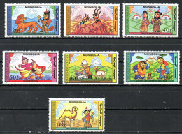 MONGOLIE. N°1589-95 De 1988. Marionnettes. - Puppets