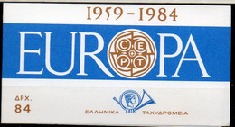 Grecia 1984 Libretto Europa Integri MNH** - Carnets