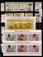 FUNGI (MUSHROOMS) ON STAMPS MALI 1985-2000 Superb All Different Never Hinged Mint Collection Of Thematic Sets And Miniat - Non Classificati