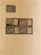 SPORT - ISRAEL TOPICAL COLLECTION IN AN ALBUM 1950-1997 Never Hinged Mint Stamps (generally With Tabs), An Attractive Ar - Unclassified