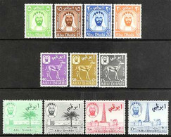 1964 Pictorials Set Complete, SG 1/11, Never Hinged Mint (11 Stamps) For More Images, Please Visit Http://www.sandafayre - Abu Dhabi