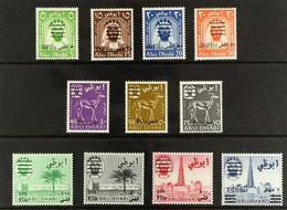 1966 New Currency Surcharges Complete Definitive Set, SG 15/25, Never Hinged Mint. (11 Stamps) For More Images, Please V - Abu Dhabi
