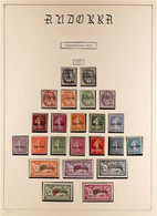 FRENCH 1931-1958 FINE MINT ALL DIFFERENT COLLECTION In Hingeless Mounts On Album Pages. A Magnificent COMPLETE BASIC RUN - Other & Unclassified