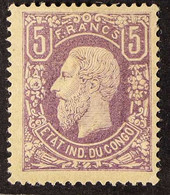 BELGIAN CONGO 1886 5f Deep Lilac (COB 5a, Scott 5b) Fine Mint, On Reverse Light Gum Toning And Expertizing mark. For Mor - Other & Unclassified