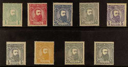 BELGIAN CONGO 1887-94 Leopold II Complete Set Except 50c Reddish Brown (COB & Scott 6/8 & 10/13), Plus The Unissued 25f  - Other & Unclassified