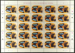 1984 320c On $5 Butterfly With "George Washington" Overprint, SG 1413, Superb Never Hinged Mint COMPLETE SHEETLET OF TWE - Guiana (1966-...)