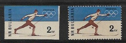 BULGARIA 1960 OLYMPIC GAMES SQUAW VALLEY - Winter 1960: Squaw Valley