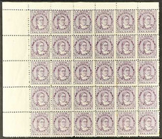 1893-1900 1½d Deep Mauve Queen Perf 11, SG 14a, Mint Upper Left Corner BLOCK Of 30, Most Stamps Are Never Hinged, A Few  - Cook