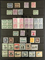 1893-1971 MINT ONLY COLLECTION Presented On Stock Pages That Includes 1902 ½d Block Of Four Showing R2/8 With White Spot - Cook