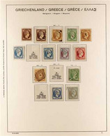 1861-1880 LARGE HERMES HEADS IMPRESSIVE FINE USED COLLECTION Arranged By The Various Printings And Shades On Hingeless P - Other & Unclassified