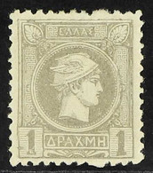 1889-95 1d Grey Small Hermes Athens Print Perf 11½ (Michel 92 A, SG 109), Fine Mint Part Gum, Cat £500. For More Images, - Other & Unclassified