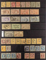 1896-1951 FINE USED COLLECTION On Stock Pages, Includes 1896 Olympics Set, 1900 Large Hermes Surcharges Imperf Set (ex 1 - Other & Unclassified