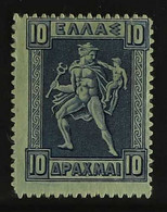 1911-21 10d Deep Blue Hermes Recess Printed Design 20x26½mm (Michel 172 I, SG 211), Mint, Centred To Upper Right, Very F - Other & Unclassified