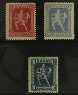 1911-21 3d Carmine, 5d Grey-blue And 10d Deep Blue Hermes Recess Printed DESIGNS 20½x25½mm (Michel 170/72 II, SG 209b/21 - Other & Unclassified