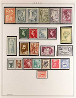 1936-1955 NEVER HINGED MINT COLLECTION In Hingeless Mounts On Pages, ALL DIFFERENT, Includes 1937 King Set, 1938 6d Balk - Other & Unclassified