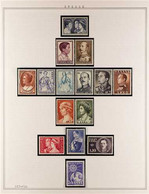 1956-1970 COMPLETE NEVER HINGED MINT COLLECTION In Hingeless Mounts On Pages, ALL DIFFERENT, Complete For The Postage Is - Other & Unclassified