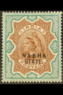 1885-1887 3r Brown & Green "Nabha State" Opt'd, SG 32, Very Fine Mint For More Images, Please Visit Http://www.sandafayr - Other & Unclassified