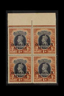CHAMBA OFFICIALS 1938-40 1r Grey & Red-brown Overprint, SG O68, Never Hinged Mint Upper Marginal BLOCK Of 4, One Stamp W - Other & Unclassified
