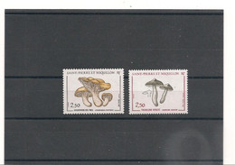 S.P.M. ANNÉE 1987/89 CHAMPIGNONS N°Y/T : 475**- 497** - Unused Stamps