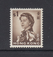 Hong Kong, Sc 212 (SG 205), MLH - Unused Stamps