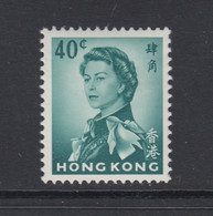 Hong Kong, Sc 209 (SG 202), MLH - Nuovi