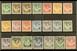 1938-52 KGVI Definitive Set, SG 25/45, Fine Mint (21 Stamps) For More Images, Please Visit Http://www.sandafayre.com/ite - Rhodesia Del Nord (...-1963)