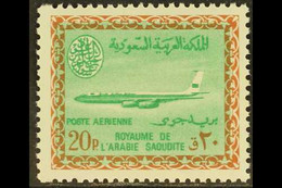 1964-72 20p Emerald & Orange-brown Air, SG 604, Fine Never Hinged Mint, Fresh. For More Images, Please Visit Http://www. - Arabia Saudita