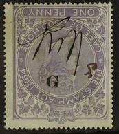 GRIQUALAND WEST REVENUE 1877 1d Mauve "G" Overprint Inverted And WATERMARK INVERTED Variety, Barefoot 25Aa Var, Fine Use - Non Classificati