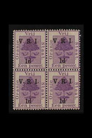 ORANGE FREE STATE 1d On 1d Purple, Block Of 4, SG 102 One Stamp Showing The Variety "no Stop After R", SG 102c, Very Fin - Non Classificati