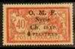 POSTAGE DUES 1920 4pi On 40c Red And Pale Blue, Variety "Thin 4", SG D51a, Very Fine Mint. For More Images, Please Visit - Siria