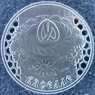 Belarus - 1 Rouble 2006 - Vtaselle Wedding - KM# 135 - Belarús