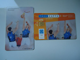 GREECE  USED  CARDS  ATHELETS  OLYMPIC GAMES  ATHENS 2004 - Jeux Olympiques