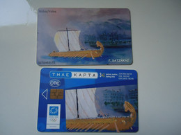 GREECE  USED  7  CARDS  ATHELETS  OLYMPIC GAMES  ATHENS 2004 - Olympische Spiele