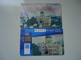 GREECE  USED  CARDS  ATHLETES  OLYMPIC GAMES  ATHENS 2004 - Olympic Games