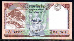 Népal 10 Rupees 2017 - Nepal