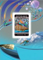 Guinea 2014, Winter Olympic Games In Sochi, Skiing, Skating, BF IMPERFORATED - Jetski