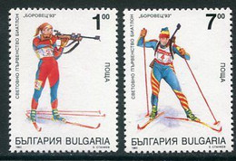 BULGARIA 1993 Biathlon World Champioships MNH / **.  Michel 4044-45 - Ongebruikt