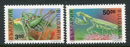 BULGARIA 1992 Insect Definitives 3, 50 L.MNH / **.  Michel 4016-17 - Unused Stamps