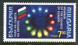 BULGARIA 1992 Entry To Council Of Europe MNH / **.  Michel 4014 - Nuevos