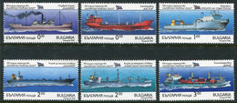 BULGARIA 1992 Centenary Of Merchant Fleet MNH / **.  Michel 4008-13 - Ongebruikt